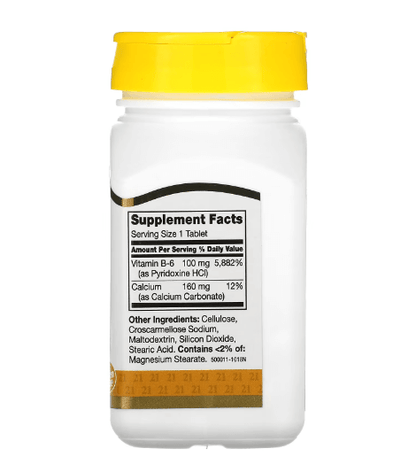 21 Century - Vitamina B6 100 MG - 110 Cápsulas