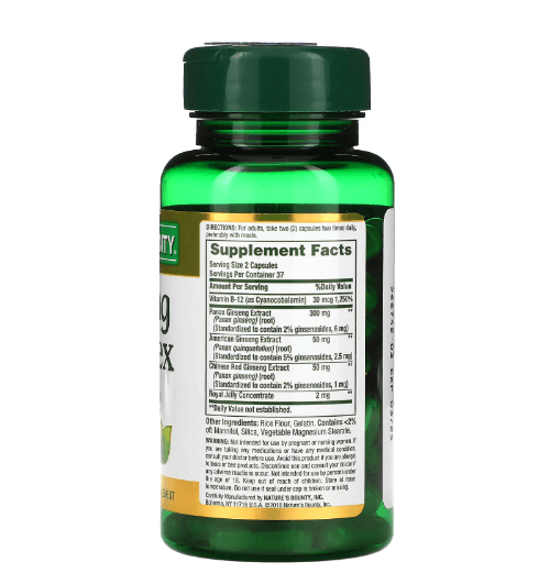 Nature's Bounty - Ginseng Complex - 75 Capsules