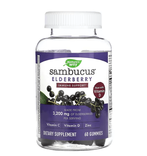 Nature's Way - Sabugueiro em Gomas 3.200 MG - 60 Gomas