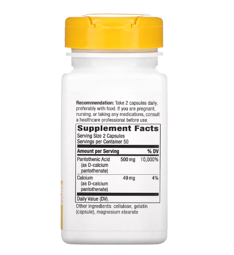 Nature's Way - Vitamina B5 500 MG - 100 Cápsulas