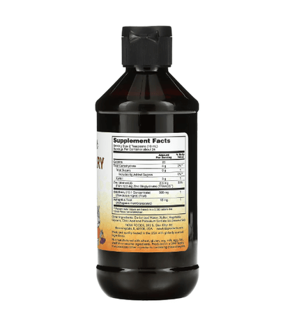 Now - Elderberry Liquid for Children - 237 ML