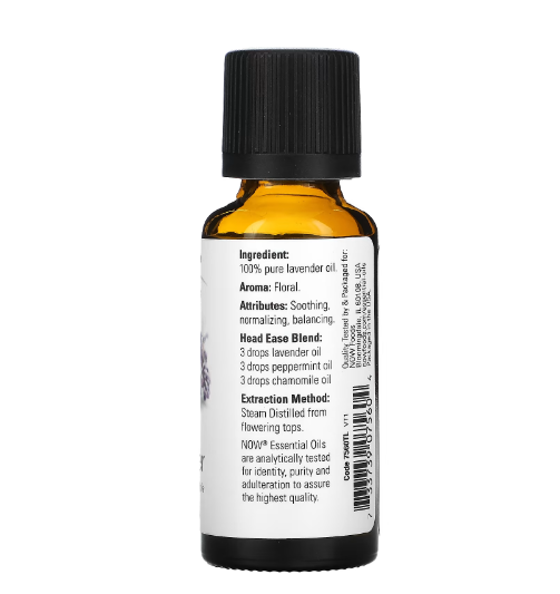 Now - Lavender Essential Oil - 30 ML