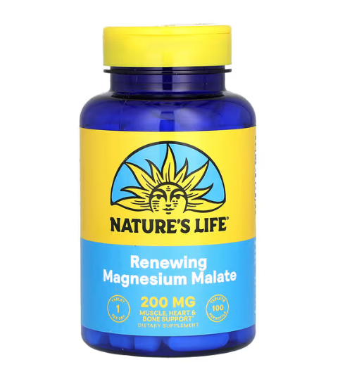 Nature's Life -  MAGNESIO DE MALATO 200 MG - 100 Comprimidos