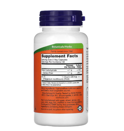 Now - Fo-Ti Polygonum 560 MG - 100 Capsules