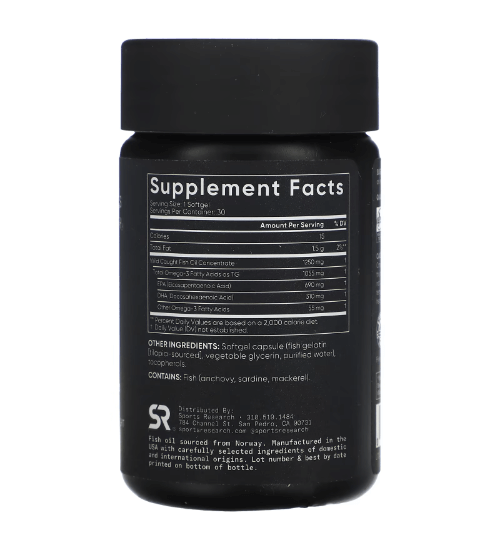 Sports R. - Ômega 3 - 1250 MG Força Tripla - 30 Cápsulas